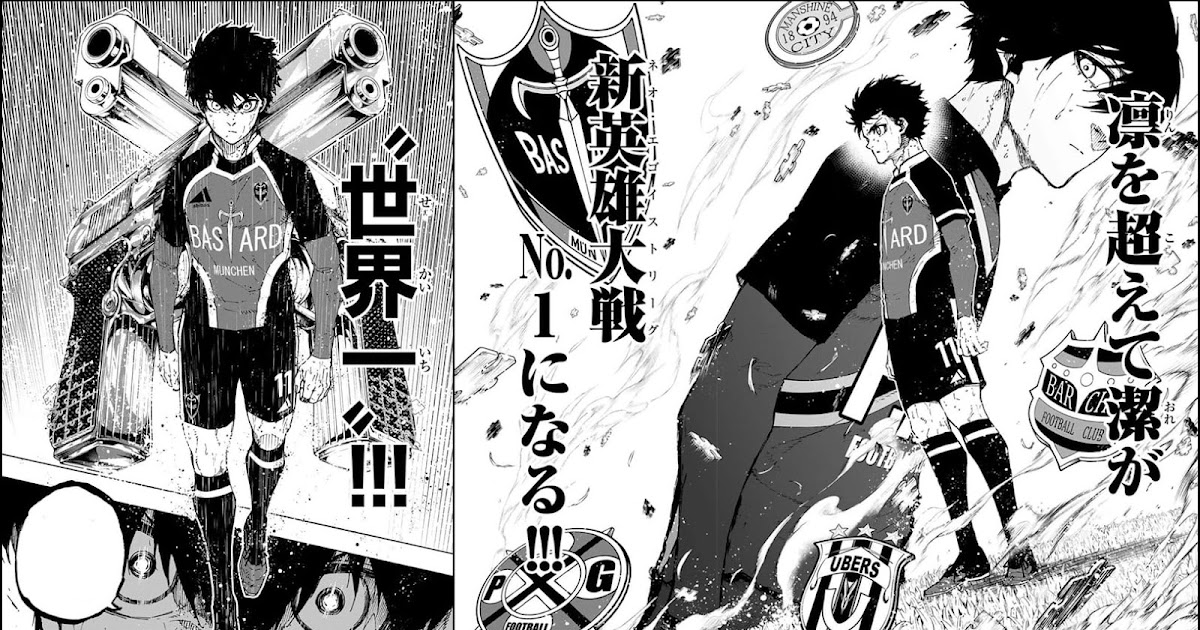 ブルーロック(12) (少年マガジンコミックス) | 金城 宗幸, ノ村